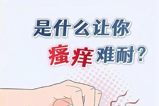 开云app官网登录入口网址查询截图2